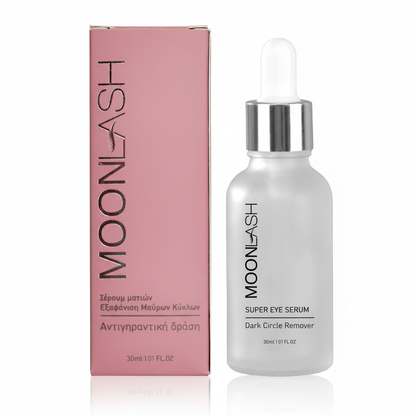 Dark Spot Eye Remover